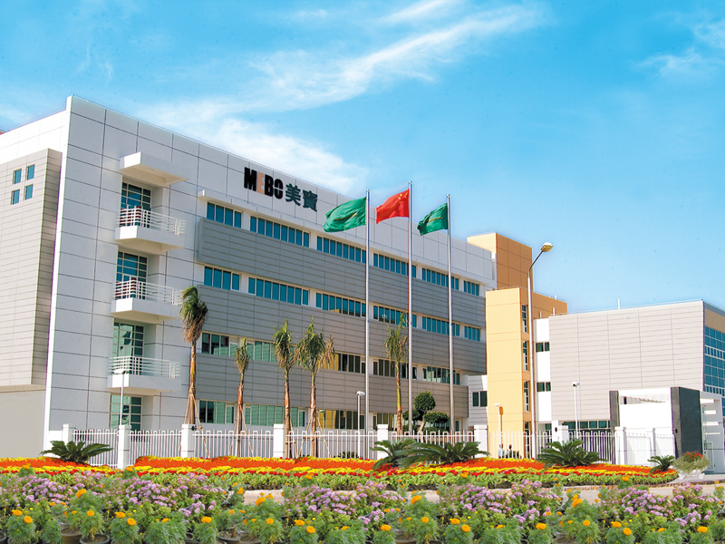 热烈祝贺汕头BB贝博再次通过澳大利亚TGA现场认证