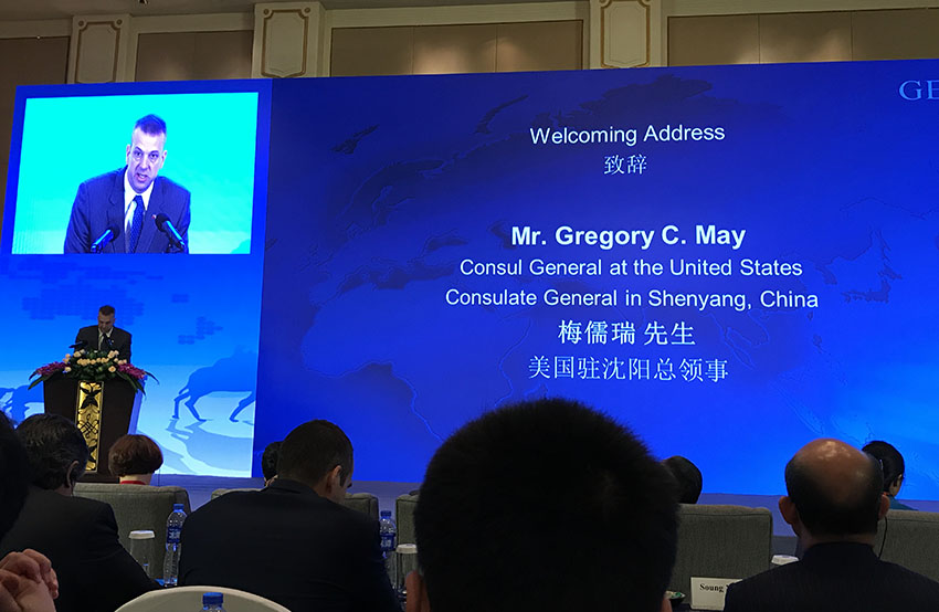 首页-BB贝博艾弗森公司官网