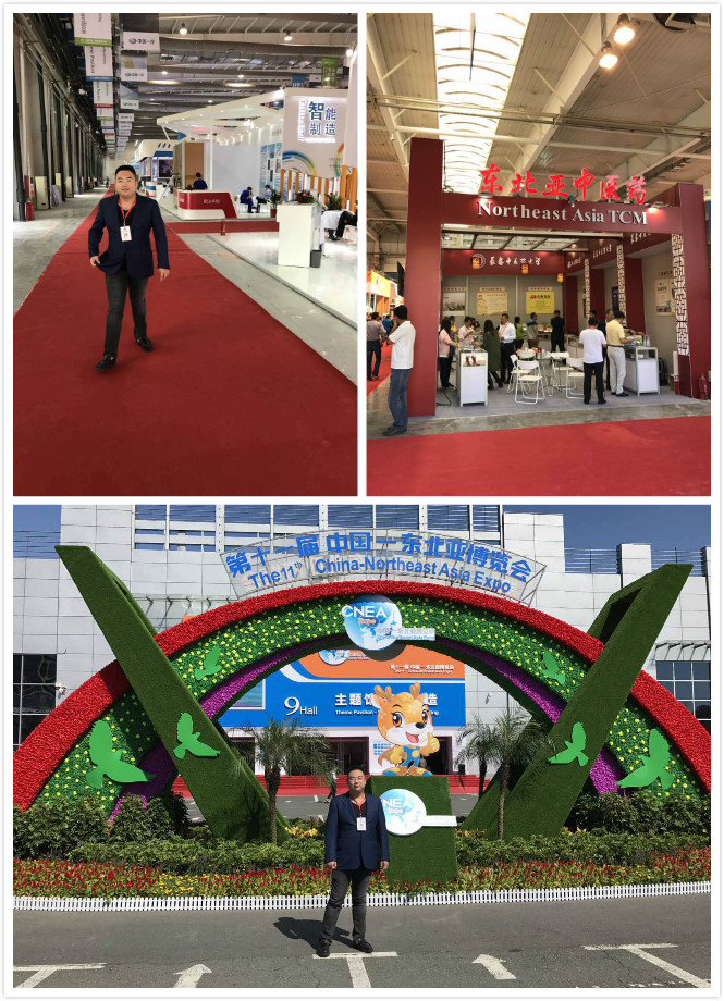 首页-BB贝博艾弗森公司官网