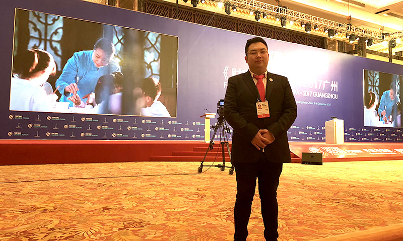 首页-BB贝博艾弗森公司官网