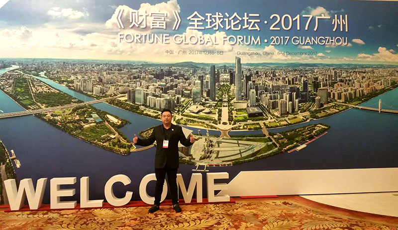 首页-BB贝博艾弗森公司官网