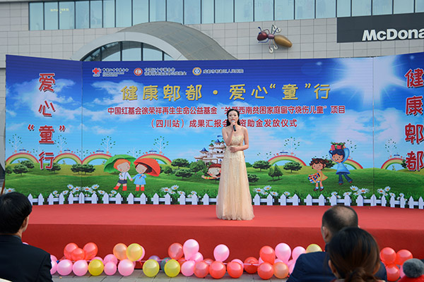 首页-BB贝博艾弗森公司官网