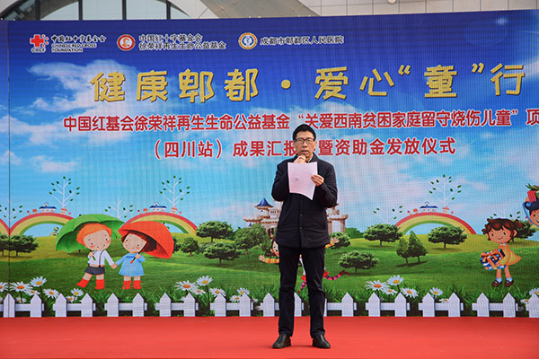 首页-BB贝博艾弗森公司官网