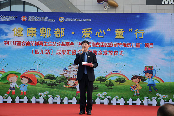 首页-BB贝博艾弗森公司官网