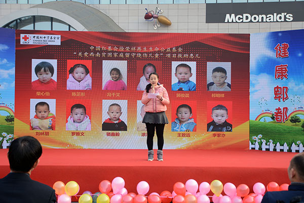 首页-BB贝博艾弗森公司官网