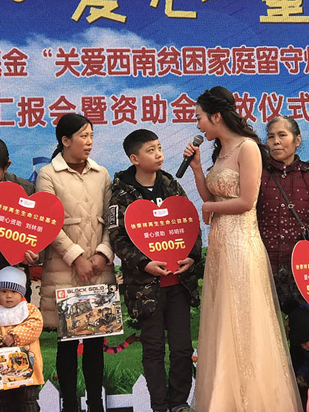 首页-BB贝博艾弗森公司官网