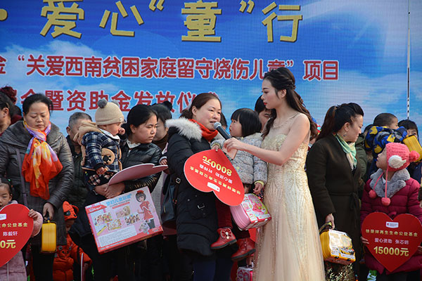 首页-BB贝博艾弗森公司官网