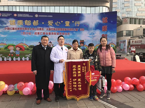 首页-BB贝博艾弗森公司官网