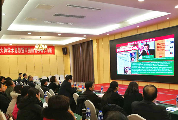 首页-BB贝博艾弗森公司官网