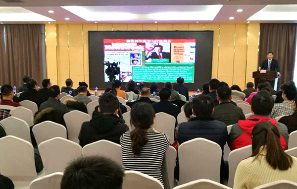 首页-BB贝博艾弗森公司官网