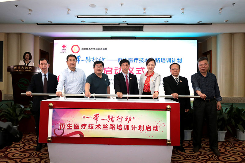 首页-BB贝博艾弗森公司官网