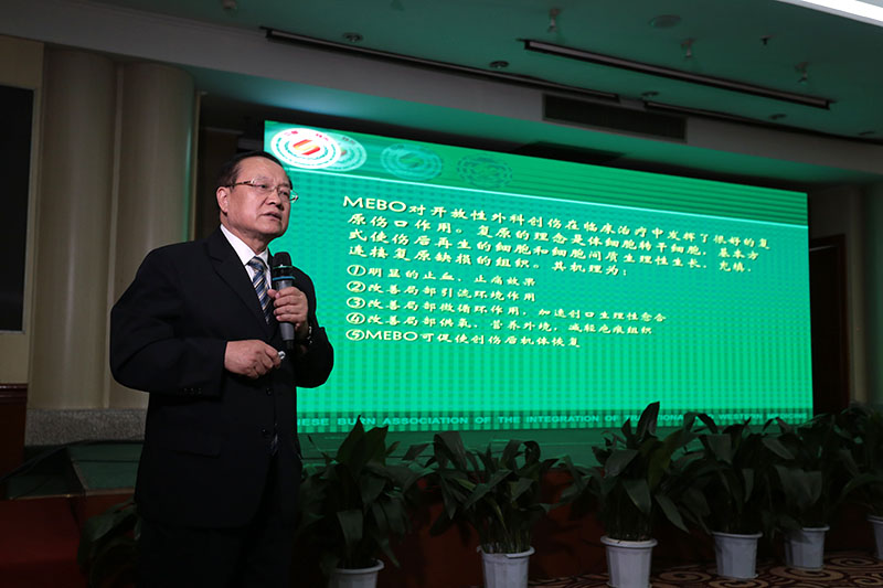 首页-BB贝博艾弗森公司官网