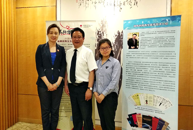 首页-BB贝博艾弗森公司官网