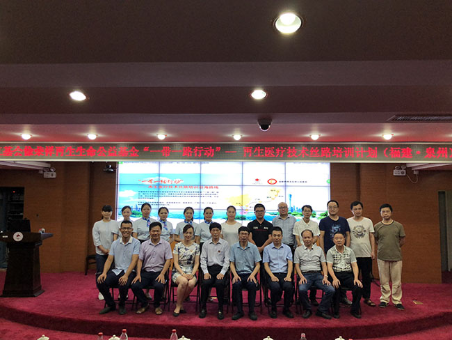 首页-BB贝博艾弗森公司官网