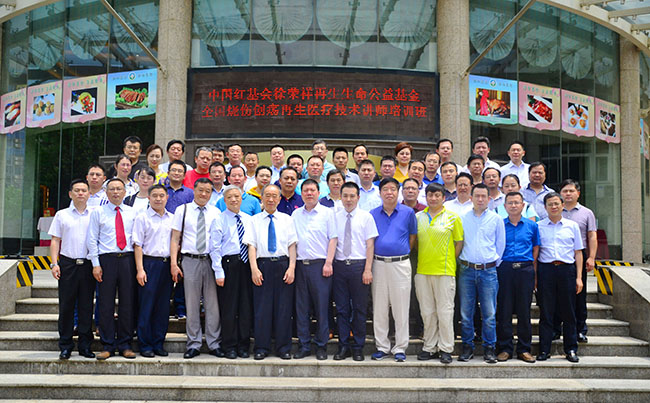 首页-BB贝博艾弗森公司官网