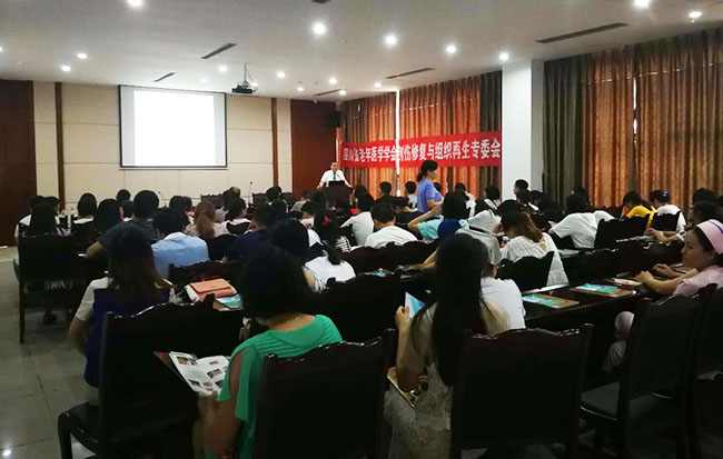 首页-BB贝博艾弗森公司官网