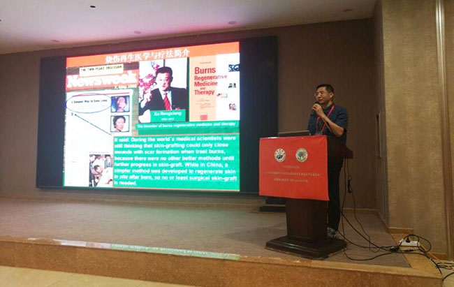 首页-BB贝博艾弗森公司官网