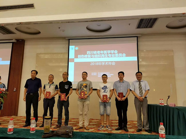 首页-BB贝博艾弗森公司官网