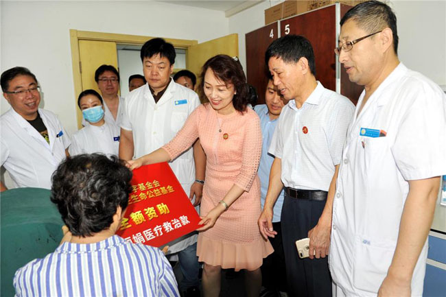 首页-BB贝博艾弗森公司官网