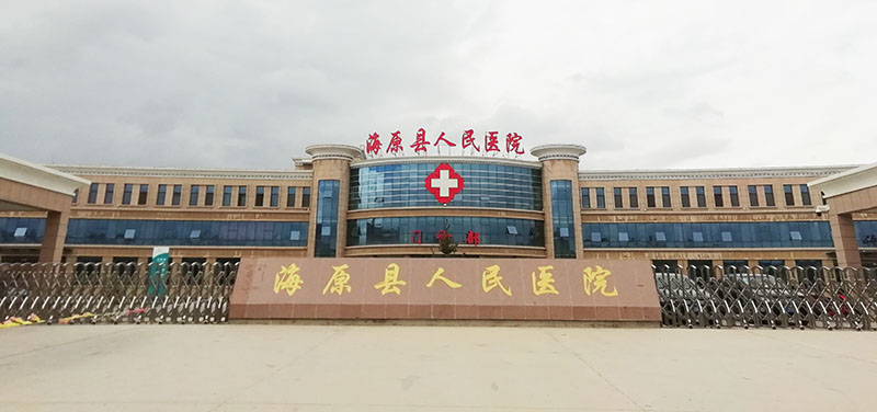 首页-BB贝博艾弗森公司官网