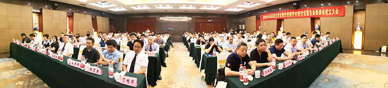 首页-BB贝博艾弗森公司官网