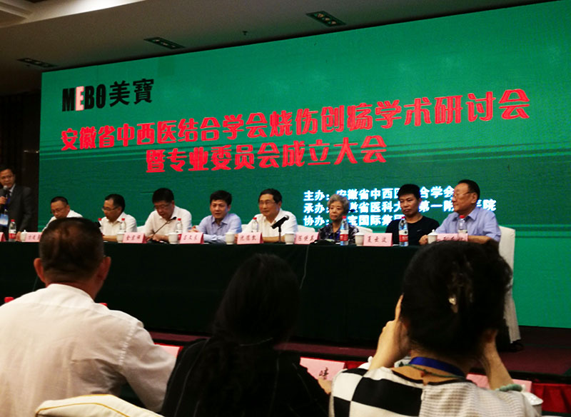 首页-BB贝博艾弗森公司官网