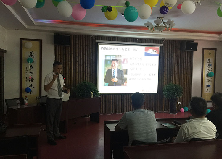 首页-BB贝博艾弗森公司官网