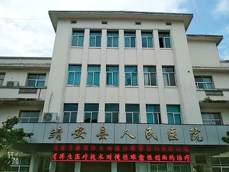 首页-BB贝博艾弗森公司官网