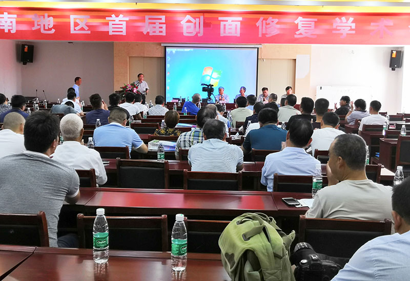 首页-BB贝博艾弗森公司官网