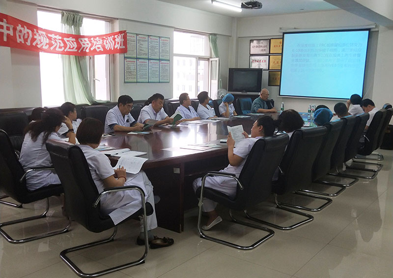 首页-BB贝博艾弗森公司官网