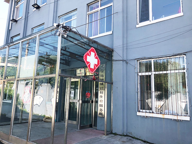 首页-BB贝博艾弗森公司官网