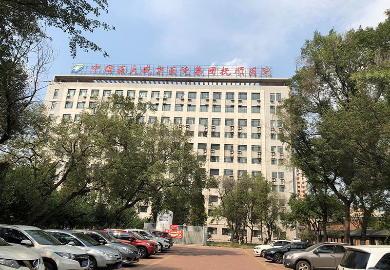 首页-BB贝博艾弗森公司官网