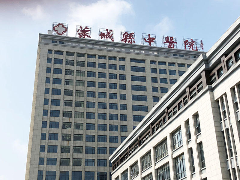 首页-BB贝博艾弗森公司官网