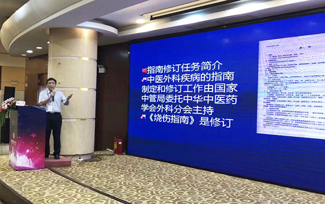 首页-BB贝博艾弗森公司官网