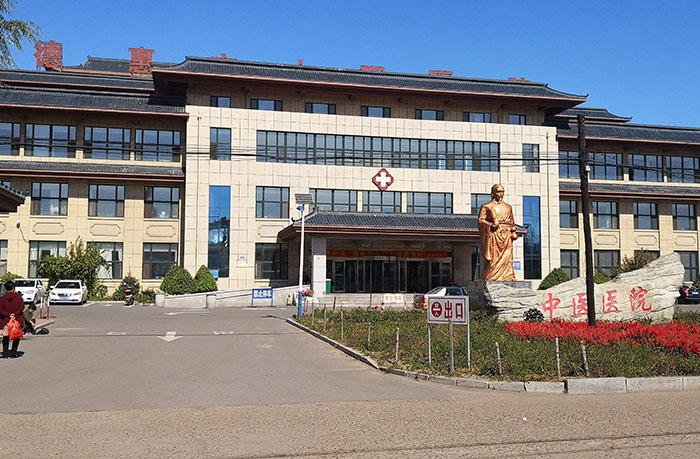 首页-BB贝博艾弗森公司官网