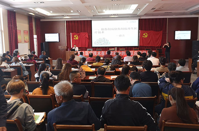 首页-BB贝博艾弗森公司官网