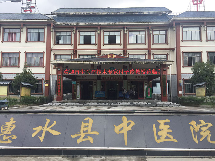 首页-BB贝博艾弗森公司官网