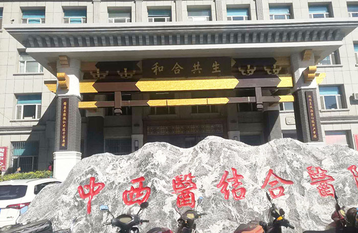 首页-BB贝博艾弗森公司官网