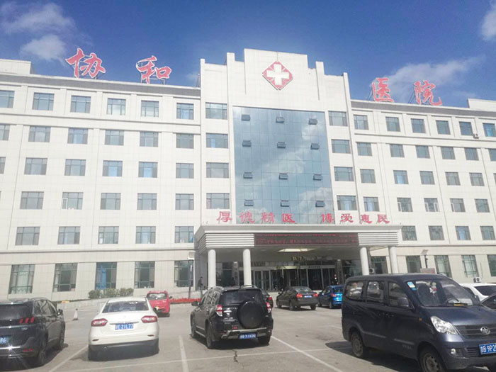 首页-BB贝博艾弗森公司官网