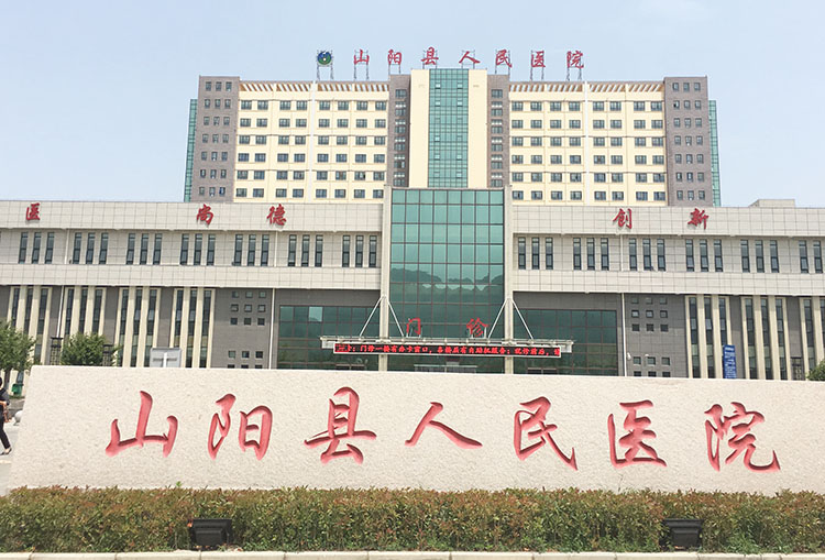 首页-BB贝博艾弗森公司官网