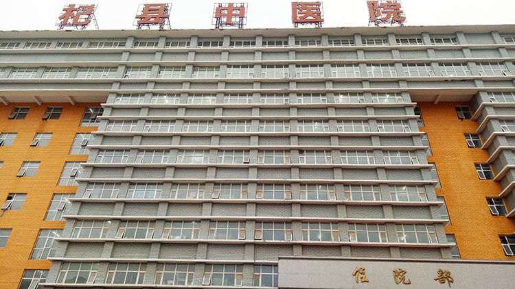 首页-BB贝博艾弗森公司官网