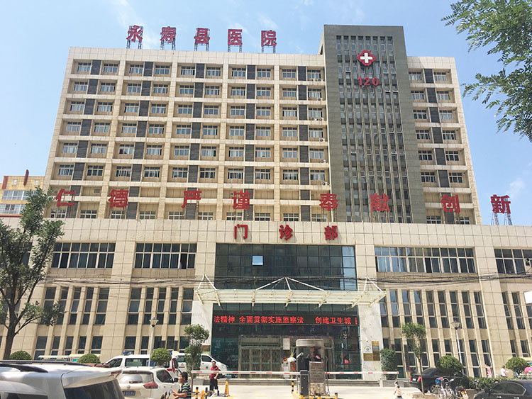 首页-BB贝博艾弗森公司官网