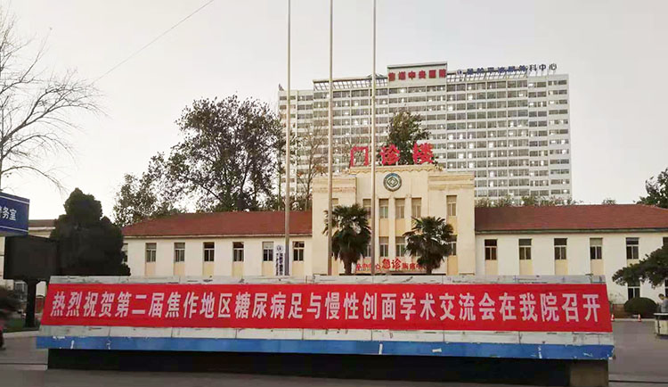 首页-BB贝博艾弗森公司官网