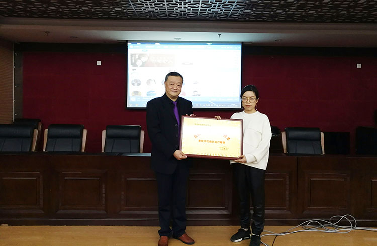 首页-BB贝博艾弗森公司官网