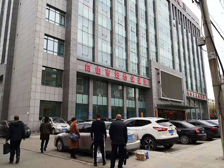 首页-BB贝博艾弗森公司官网