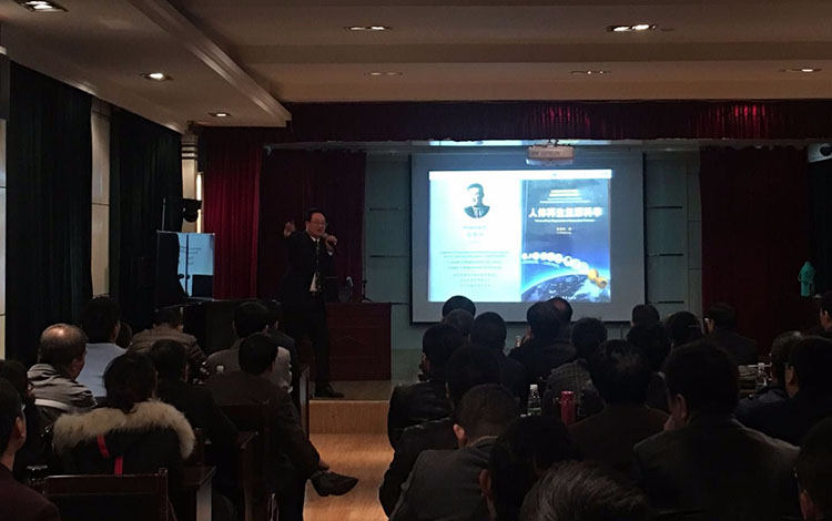 首页-BB贝博艾弗森公司官网