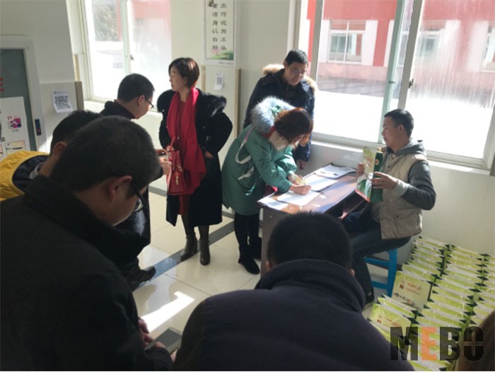 首页-BB贝博艾弗森公司官网