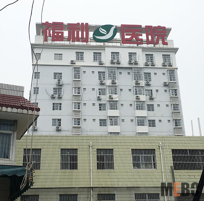 首页-BB贝博艾弗森公司官网