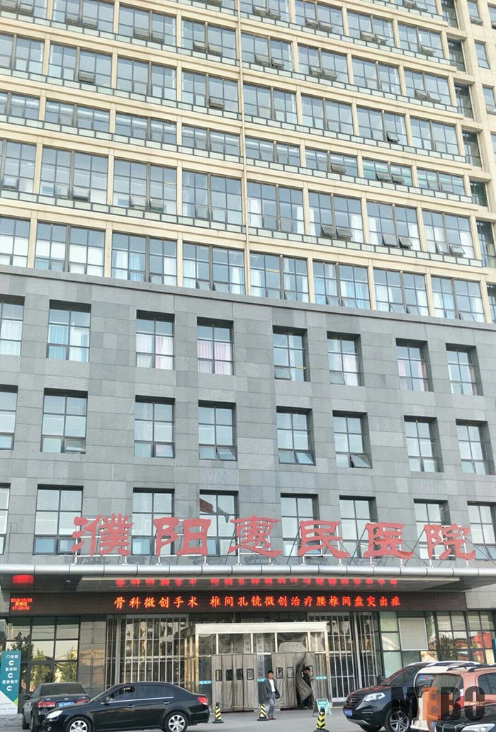 首页-BB贝博艾弗森公司官网