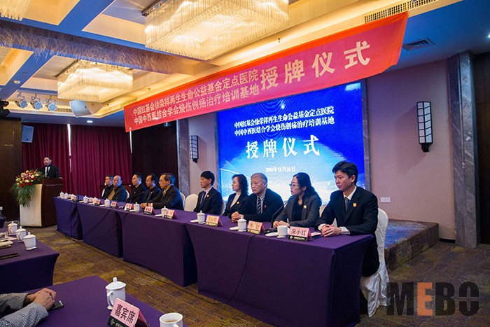 首页-BB贝博艾弗森公司官网